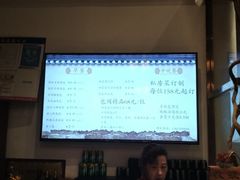 -许老八包子铺(回龙窝店)