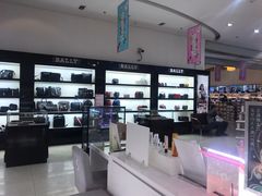 -国药中服免税(北京坊店)
