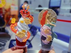 -CORNER CONE GELATO酷矿手作霜淇淋(南头古城店)