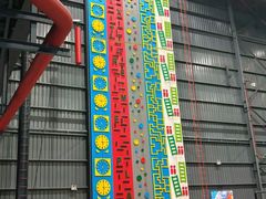 -极限PLAY运动娱乐新世界·团建派对潮玩休闲馆·室内蹦极高空游乐园