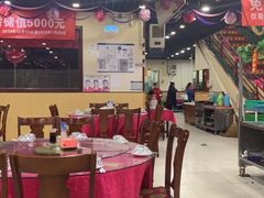 大堂-五谷丰香饺子馆(总店)