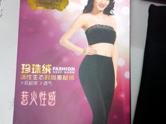 -华荣西饼屋(龙井店)