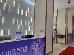 -深圳美莱医疗美容医院