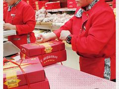 -芦庄子桂顺斋(和平路总店)
