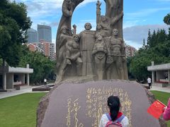 -上海市龙华烈士陵园