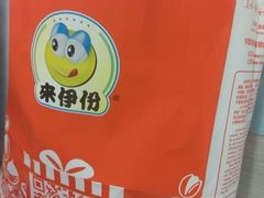 android_upload_pic-来伊份(燕山路二店)