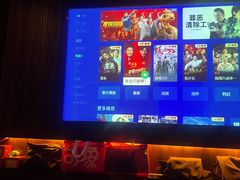 -江南足纪·影院足道·轻奢SPA(笋岗HALO广场店)