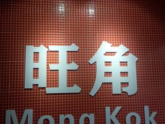 大堂-行运茶餐厅(东堡路店)