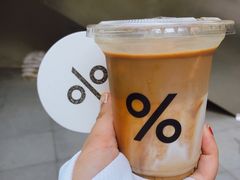 -% Arabica阿拉比卡咖啡烘焙工坊