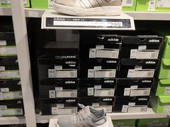 -绿地风尚天地广场