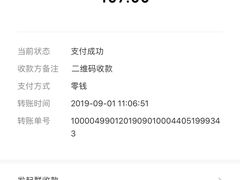 -李公面(星尚邻里店)
