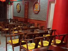 -盖碗儿梨园·变脸吐火·川剧(天府广场店)