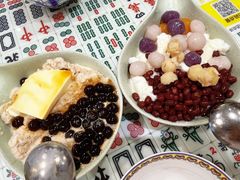 -堂屋糖水店(愚园店)