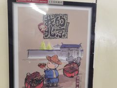 -前门(地铁站)