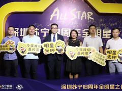 -博林天瑞喜来登酒店·西丽尚膳