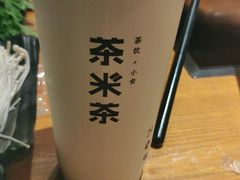 -呷哺呷哺 黄金牧场 (回龙观港龙店)