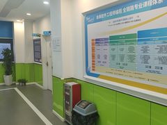 -童程童美·信息学竞赛·乐高机器人编程(萝岗校区)