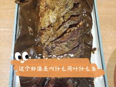 -渔家灯火(明湖店)