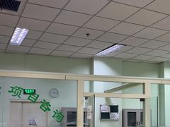 -慈铭体检(世纪城分院)