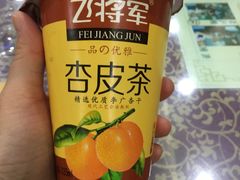 -田记炒炮