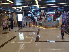 -中影嘉华国际影城(大芬星都里店)