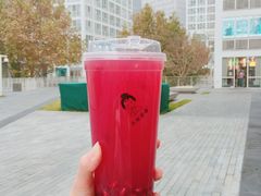 -九秋茶铺(三里屯店)