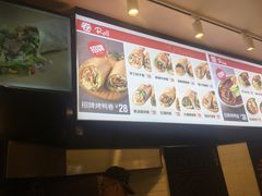 -特派卷·老北京烤鸭卷(合生汇购物中心店)