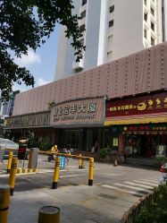 -深圳阳光医疗美容医院·旗舰店
