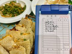 -鑫真味私房菜馆