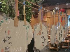 -顺兴老茶馆·精品川菜(世纪城店)
