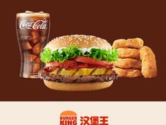 -汉堡王(歌斐中心店)
