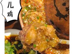 -觅山云南菜(泊富ICITY店)