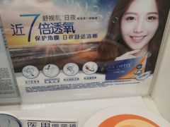 -万达茂商场(南京仙林店)