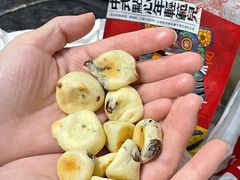 -虎头局·渣打饼行(五一新干线店)