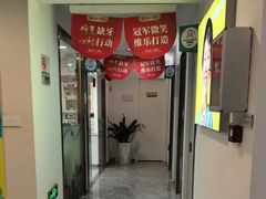 -维乐口腔医院(星海湾分院)
