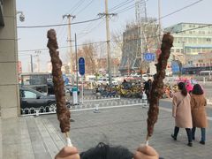 门面-北京稻香村(京港城生活广场店)