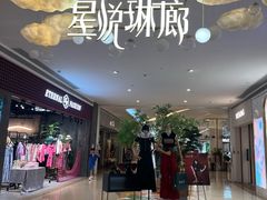 -深圳龙华星河COCO City(民治店)