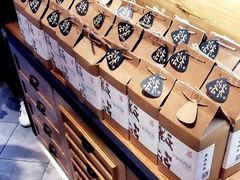 -百饼园(南后街店)