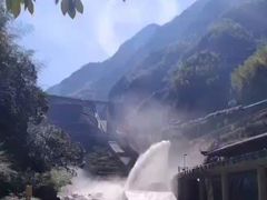 -长谷洞天