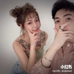 -东瀛造型