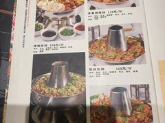 -三姐妹餐厅(曲江店)