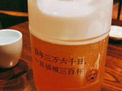 -久宴·天目湖大鱼头(恐龙园店)
