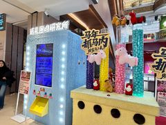 -松雷商业(南岗店)