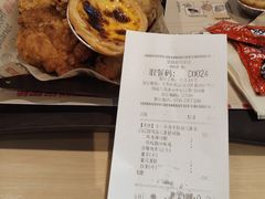 -肯德基(八号仓店)
