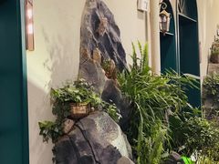 -山壹竹庭院餐厅