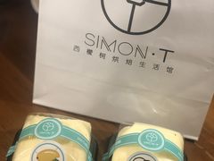 -西檬树SIMON·T轻奢蛋糕(大东方Max店)