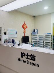 -上海首尔丽格医疗美容医院