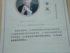 -扬州市无障碍图书馆