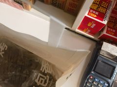 -味多美蛋糕(八大处店)