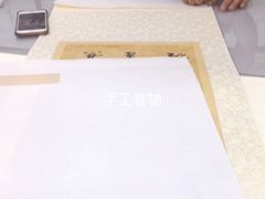 -宸宸画框裱画配框工厂店(莘庄店)